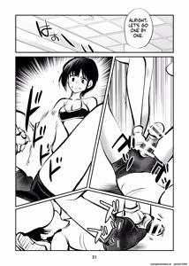 Page 31 of Electric Massage Siblings 5 Electric Massager Mom | Denma Kyoudai 5 Denma Mama - preview thumbnail