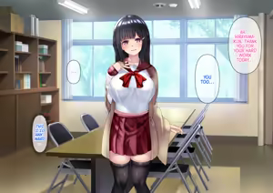 Page 40 of Seiso na Senpai wa H ni Kyoumi no Aru Hentai San Deshita | My Wholesome Senpai Turned Out to be a Huge Pervert Interested in Sex - preview thumbnail