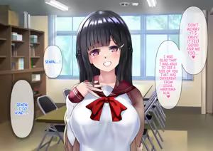 Page 82 of Seiso na Senpai wa H ni Kyoumi no Aru Hentai San Deshita | My Wholesome Senpai Turned Out to be a Huge Pervert Interested in Sex - preview thumbnail