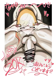 Marin's Polaroid+ - hentai manga cover image
