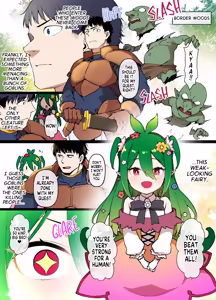 Dryad no Ongaeshi | Dryad's Gratitude - hentai manga cover image