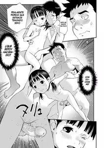 Page 17 of Onii-chan no Jikken | My Brother's Experiment (decensored) - preview thumbnail