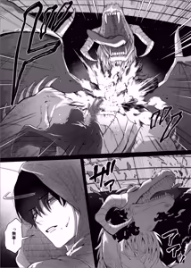 Page 13 of 【んぴんぴ】勇者パーティーをクビにしたらメス堕ちさせられました - preview thumbnail