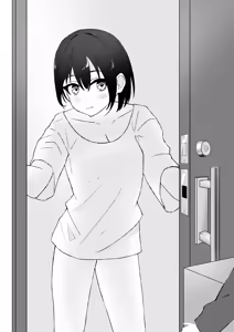 Page 29 of katakoshimidori - preview thumbnail