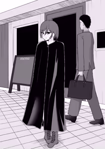 Page 32 of katakoshimidori - preview thumbnail