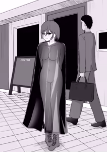 Page 33 of katakoshimidori - preview thumbnail