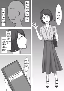 Page 12 of I want others to sleep with my beloved wife. - preview thumbnail