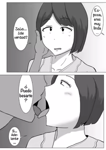 Page 15 of I want others to sleep with my beloved wife. - preview thumbnail