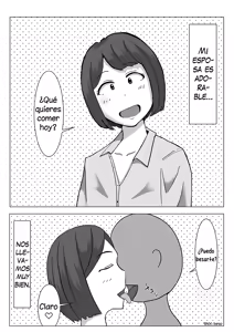 Page 2 of I want others to sleep with my beloved wife. - preview thumbnail