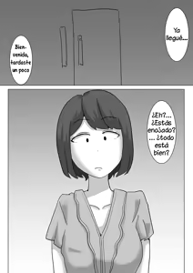 Page 32 of I want others to sleep with my beloved wife. - preview thumbnail