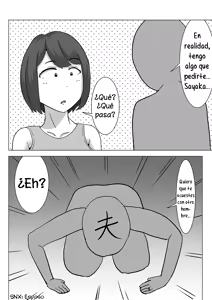 Page 4 of I want others to sleep with my beloved wife. - preview thumbnail
