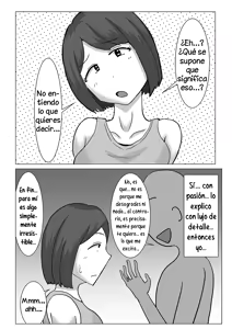 Page 5 of I want others to sleep with my beloved wife. - preview thumbnail