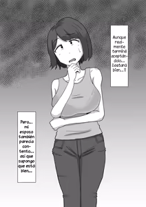 Page 9 of I want others to sleep with my beloved wife. - preview thumbnail