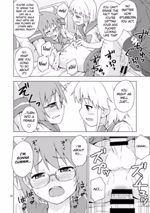 Page 21 of GA-KOU-DEN - preview thumbnail