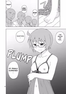 Page 25 of GA-KOU-DEN - preview thumbnail