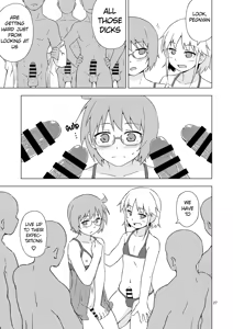 Page 26 of GA-KOU-DEN - preview thumbnail