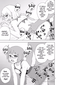 Page 30 of GA-KOU-DEN - preview thumbnail