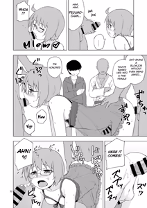 Page 31 of GA-KOU-DEN - preview thumbnail