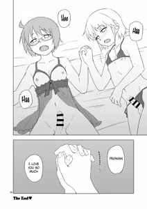 Page 35 of GA-KOU-DEN - preview thumbnail