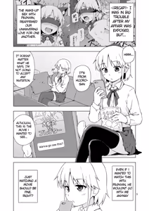 Page 4 of GA-KOU-DEN - preview thumbnail