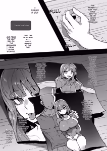Page 17 of IDOLY DREAM ―produced by― - preview thumbnail