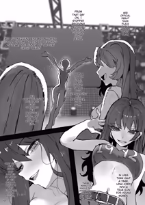 Page 19 of IDOLY DREAM ―produced by― - preview thumbnail