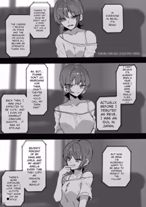 Page 23 of IDOLY DREAM ―produced by― - preview thumbnail