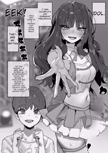 Page 3 of IDOLY DREAM ―produced by― - preview thumbnail