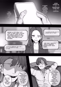 Page 40 of IDOLY DREAM ―produced by― - preview thumbnail