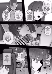 Page 42 of IDOLY DREAM ―produced by― - preview thumbnail
