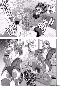 Page 5 of Futanari Tokubetsu Jugyou - preview thumbnail