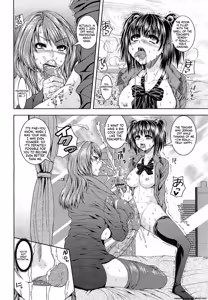 Page 6 of Futanari Tokubetsu Jugyou - preview thumbnail