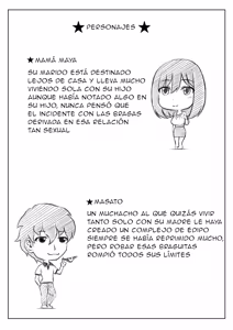 Page 31 of Mankai Beesuke (Kirin Planet) - Kaa-san no Pantsu kara Hajimaru Kinshinsoukan 1 ESP - preview thumbnail