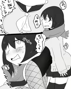 Page 4 of -[Zundarinda] Succubus-san ni Hyoui Yuugou Sareru JK（汉化）） - preview thumbnail