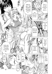 Page 11 of D.R.Y. - preview thumbnail