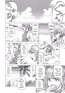 Page 19 of D.R.Y. - preview thumbnail