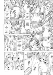 Page 21 of D.R.Y. - preview thumbnail