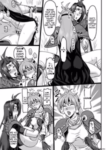 Page 14 of Doramata no Chinchin - preview thumbnail