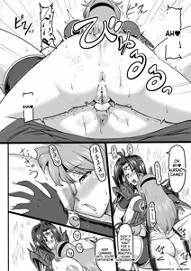 Page 15 of Doramata no Chinchin - preview thumbnail