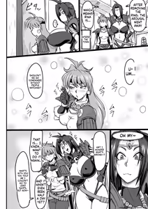 Page 19 of Doramata no Chinchin - preview thumbnail