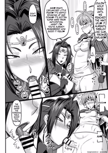 Page 21 of Doramata no Chinchin - preview thumbnail