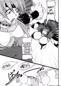 Page 4 of Doramata no Chinchin - preview thumbnail