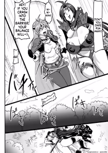 Page 5 of Doramata no Chinchin - preview thumbnail