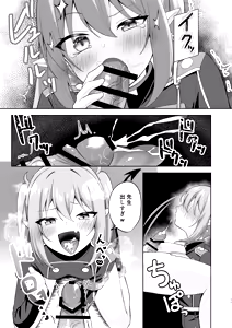Page 10 of Nozomi e Hassha Ippatsu Chinkou! - preview thumbnail