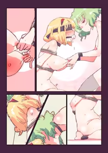 Page 41 of アリスちゃんをいじりたおす幽香りん&紙芝居風セリフ付きイラスト8枚 [R-18] #幽香 #アリス - preview thumbnail