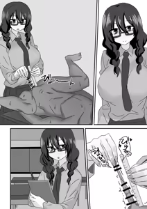 Page 113 of enari Collection - preview thumbnail