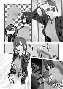 Page 218 of enari Collection - preview thumbnail