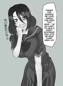 Page 482 of enari Collection - preview thumbnail