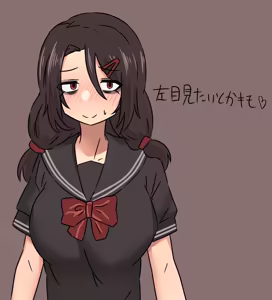 Page 503 of enari Collection - preview thumbnail