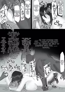 Page 540 of enari Collection - preview thumbnail